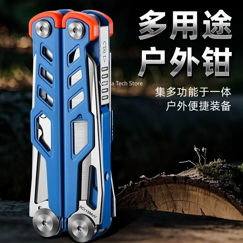 pliers multi-function knife st - Multi Tool Plier 评论和价格
