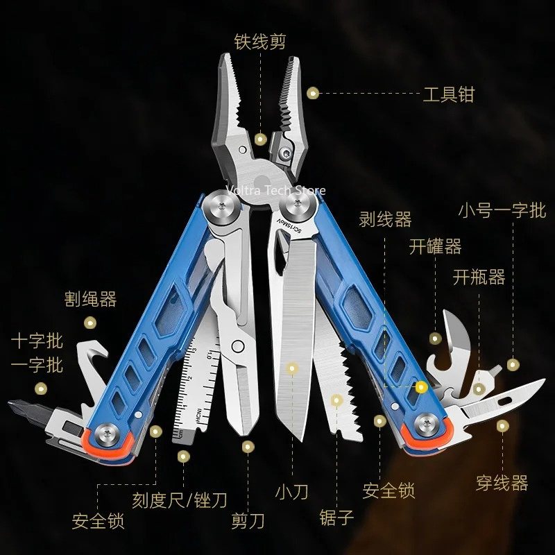 pliers multi-function knife st - Multi Tool Plier 评论和价格