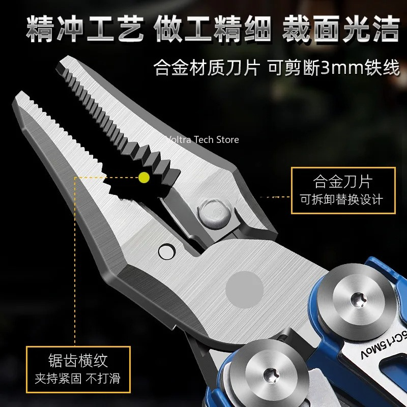 pliers multi-function knife st - Multi Tool Plier 评论和价格