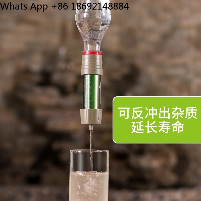 Outdoor water purification str - Water Purification Straw 评论和价格