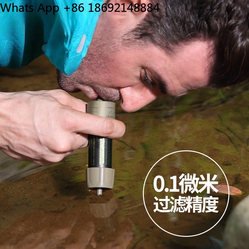 Outdoor water purification str - Water Purification Straw 评论和价格